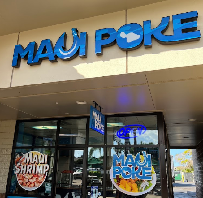Image gallery marquee
